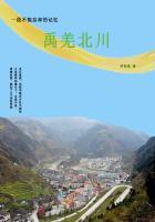 今天是什么日子老黄历查询