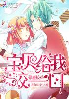 晨曦初露什么意思