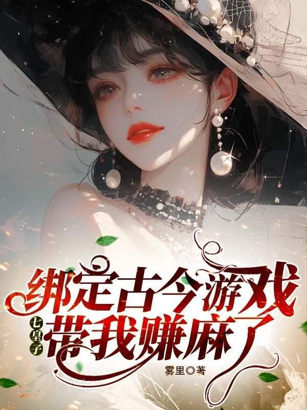 玉楼春电视剧全集免费观看